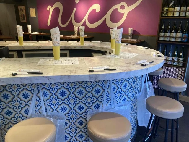 にほんしゅ屋nico シマウマ酒店（ニホンシュヤニコシマウマサケテン） - 広瀬通（ダイニングバー）の写真