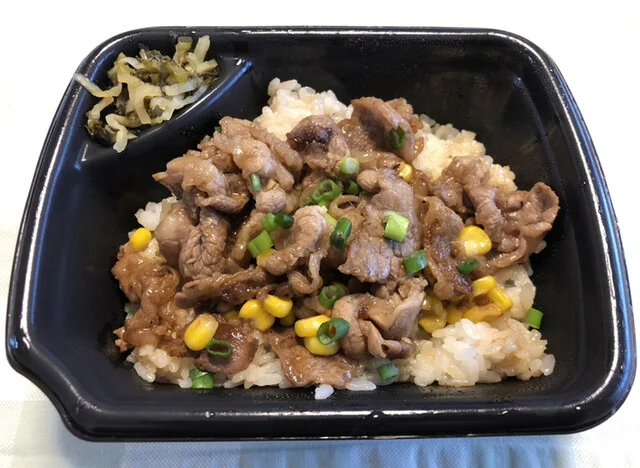 ほっともっと 仙台福田町店 - 陸前高砂（弁当）の写真