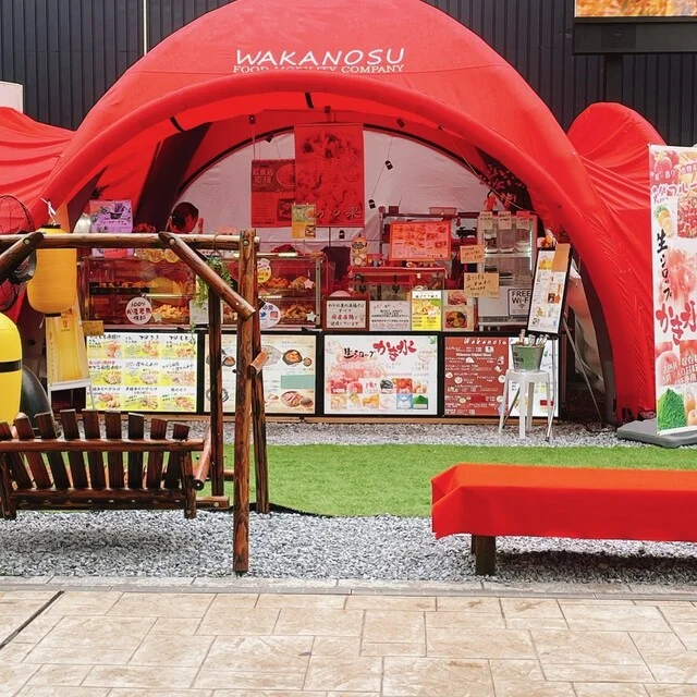 わかの巣 - 鮫（居酒屋）の写真