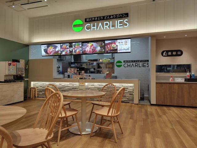 チャーリーズ（CHARLIES【旧店名】チャーリーズ フライドチキン&バーガー） - 新利府（焼き鳥）の写真