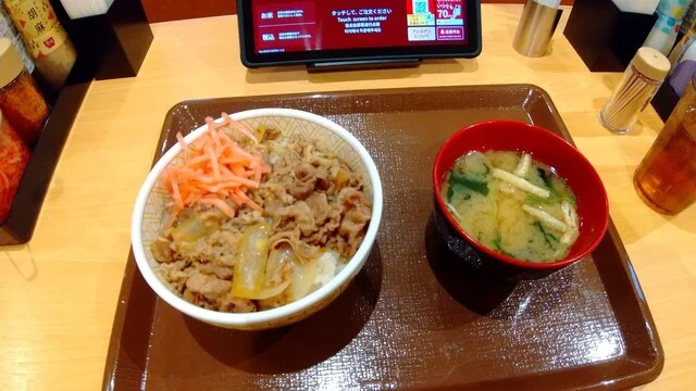 すき家 仙台加茂店（SUKIYA） - 泉中央（丼）の写真