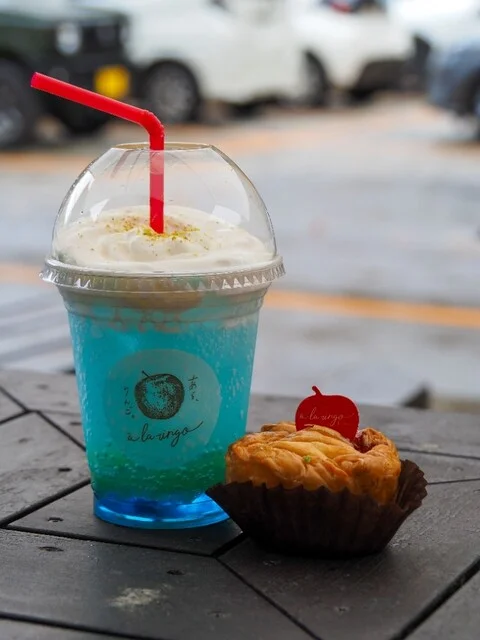 奥入瀬渓流館 - 八甲田山（ソフトクリーム）の写真