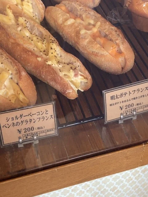 カカポ・ベーカリー（kakapo BAKERY） - 美田園（パン）の写真