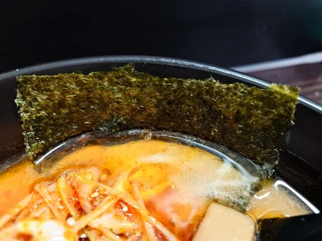 味噌ラーメン専科 やど香り惣菜店 - 運動公園前（ラーメン）の写真