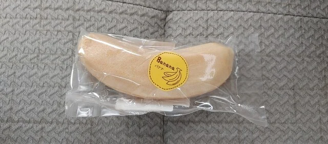 つしま堂 - 浪岡（洋菓子）の写真