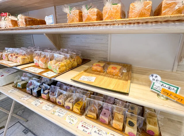 菓房 ポミエ（pommier） - 榴ケ岡（パン）の写真