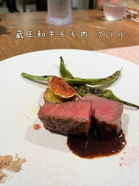 レストラン オーブル寺岡 - 仙台市泉区その他（イタリアン）の写真