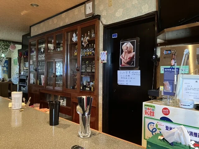 茶居夢 - 登米市その他（居酒屋）の写真