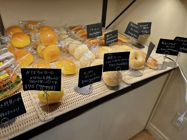 ブーランジェリー マルシェ - 八乙女（パン）の写真