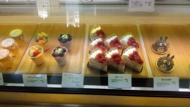 白いオルゴール - 富谷町その他（ケーキ）の写真