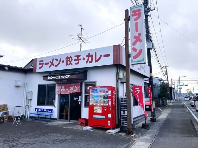 ピーコック - 東矢本（レストラン）の写真