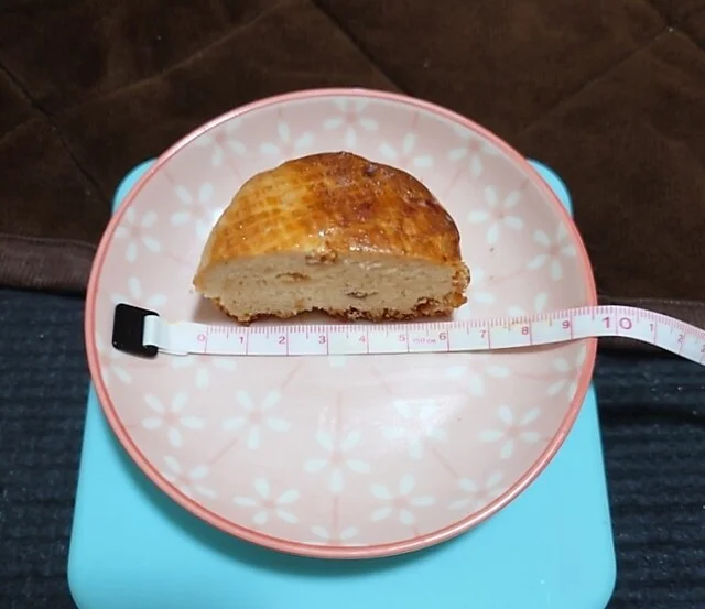 oyatsuya emyan - 槻木（洋菓子）の写真