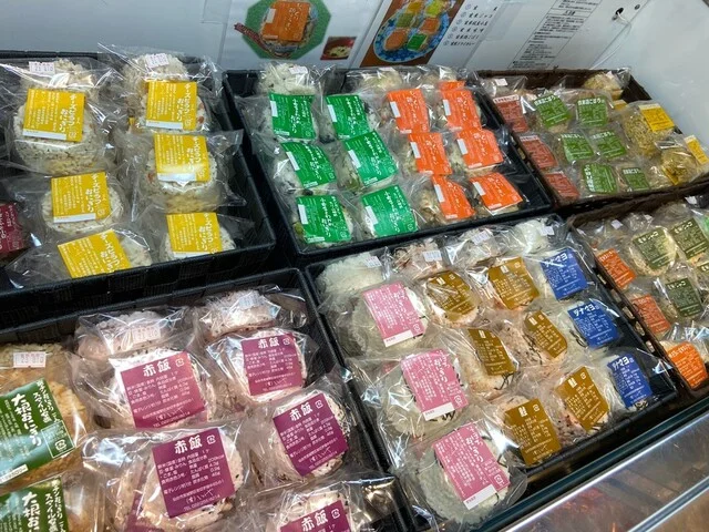 創作菓子いとうや（そうさくがしいとうや） - 岩切（和菓子）の写真