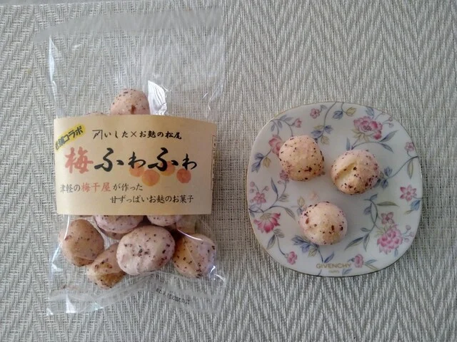 お麩の松尾 - 弘前（その他）の写真