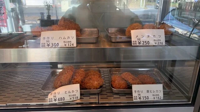 あかとら - 東大崎（惣菜・デリ）の写真