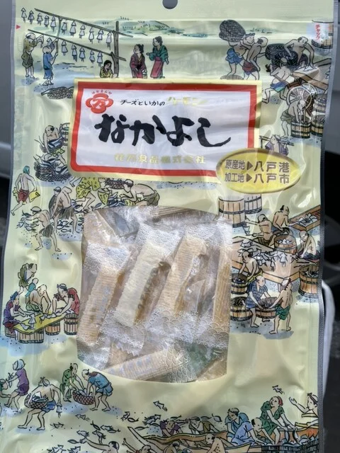 花万食品（ハナマンショクヒン） - 白銀（その他）の写真