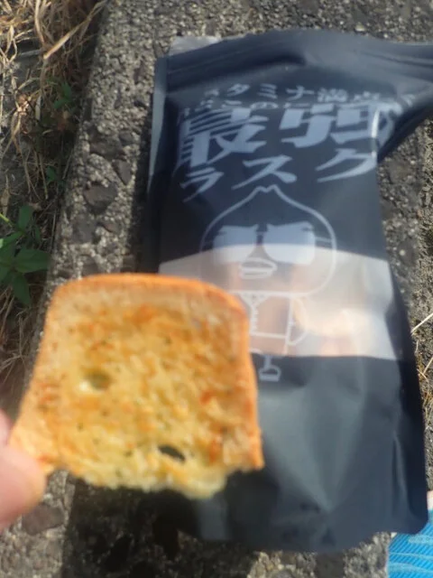 ベーカリーあいの郷（BREAD ai no sato） - 富谷町その他（パン）の写真