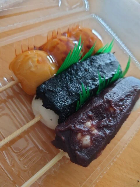 五郎八（いろは） - 美田園（和菓子）の写真