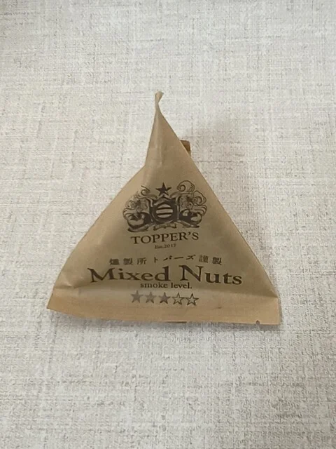 燻製所 トパーズ - 弘前東高前（惣菜・デリ）の写真