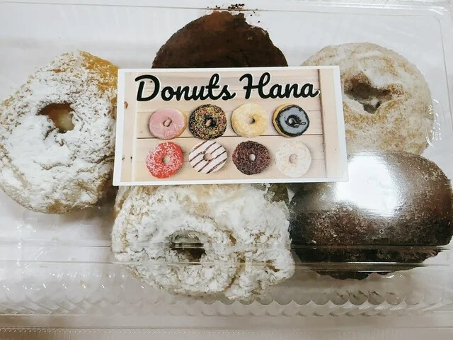 ドーナツハナ（Donuts Hana） - 泉中央（ドーナツ）の写真