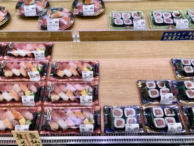 女川スーパー おんまえや - 女川（コンビニ・スーパー）の写真