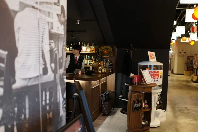 お酒の美術館 ヨドバシ仙台店 - 仙台（バー）の写真