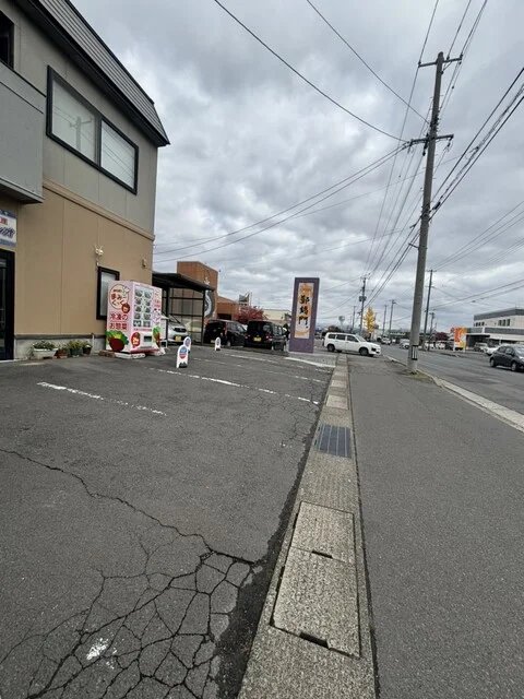 りんご町のドーナツ屋さん - 運動公園前（ドーナツ）の写真
