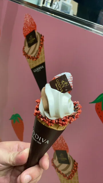 GODIVA 仙台三越（ゴディバ） - 勾当台公園（チョコレート）の写真