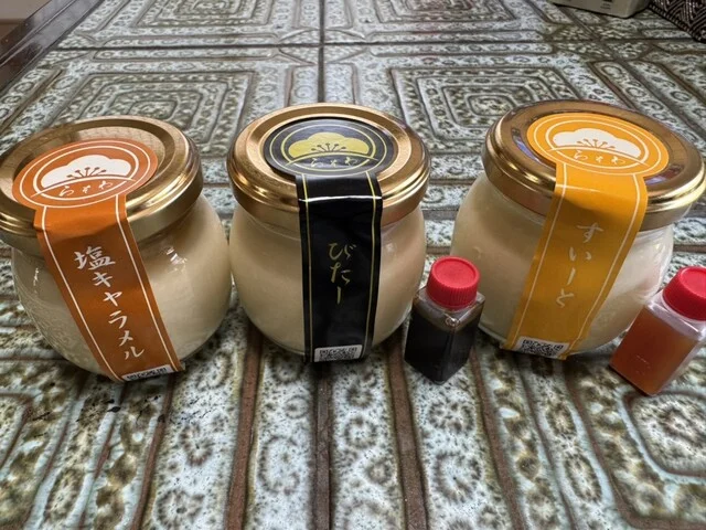 極生ぷりん専門店 らそわ（LA SOIE） - 黒松（プリン）の写真