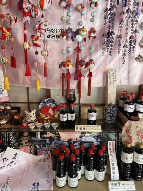 荻原醸造 - 西塩釜（その他）の写真