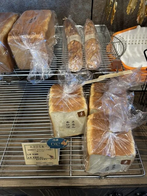 あさひるぱん（ASAHIRUPAN） - 宮城野通（パン）の写真