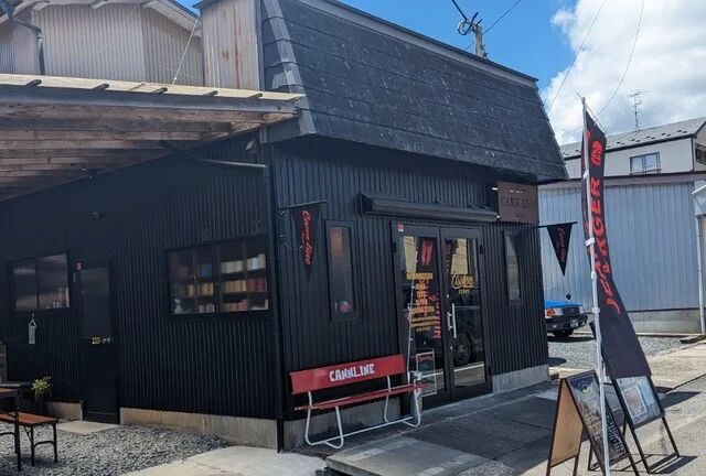 CANNLINE DINER（キャノライン ダイナー） - 栗原市その他（カフェ）の写真