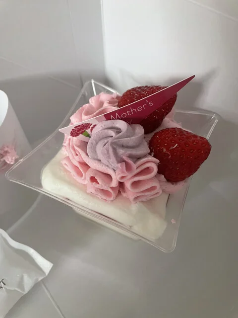 シャトレーゼ 佐沼店（Chateraise） - 登米市その他（ケーキ）の写真