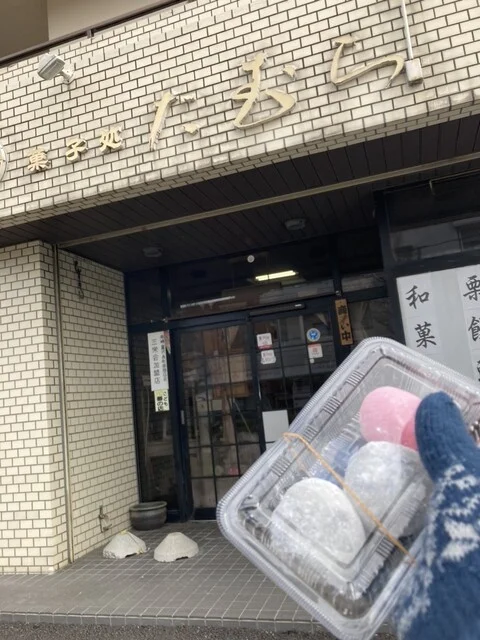 菓子処 たむら - 長町南（和菓子）の写真