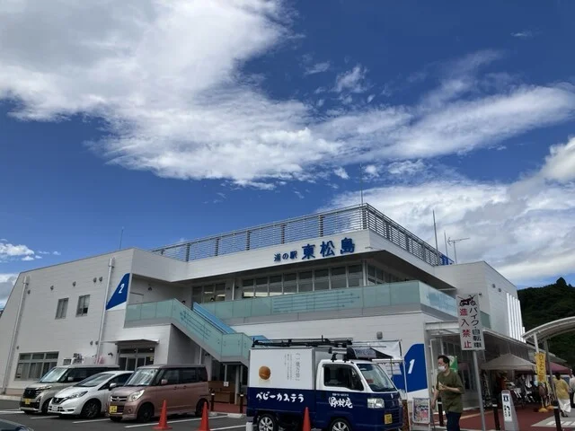 道の駅東松島 - 矢本（道の駅）の写真