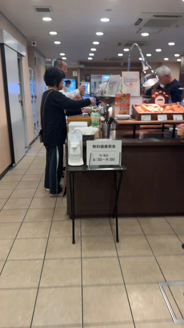 スーパーホテル 八戸天然温泉（SUPER HOTEL） - 本八戸（ホテル）の写真