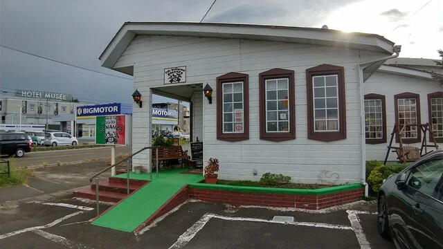 Caf&eacute; Restaurant BONANZA（カフェレストラン ボナンザ） - 新利府（洋食）の写真