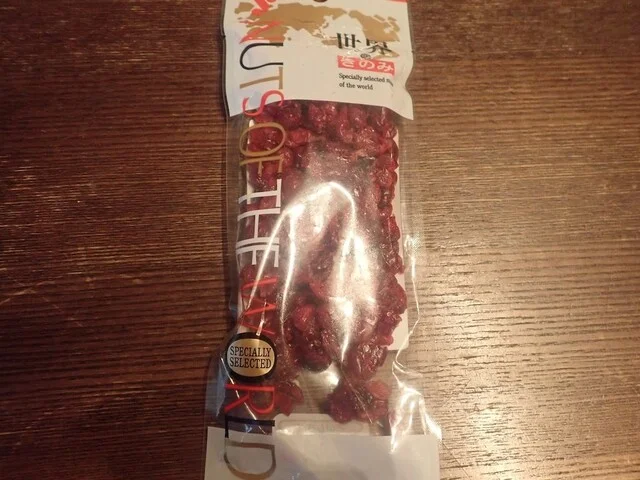 北野エース 仙台セルバ店 - 泉中央（コンビニ・スーパー）の写真