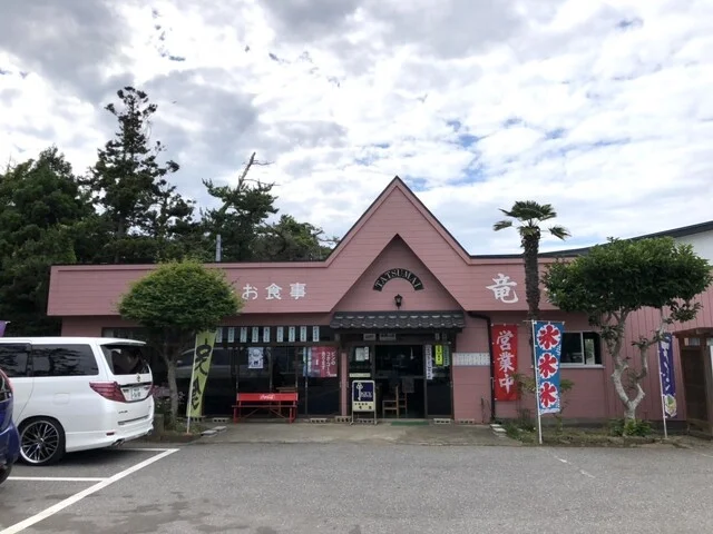 竜舞食堂（たつまいしょくどう） - 陸前階上（食堂）の写真