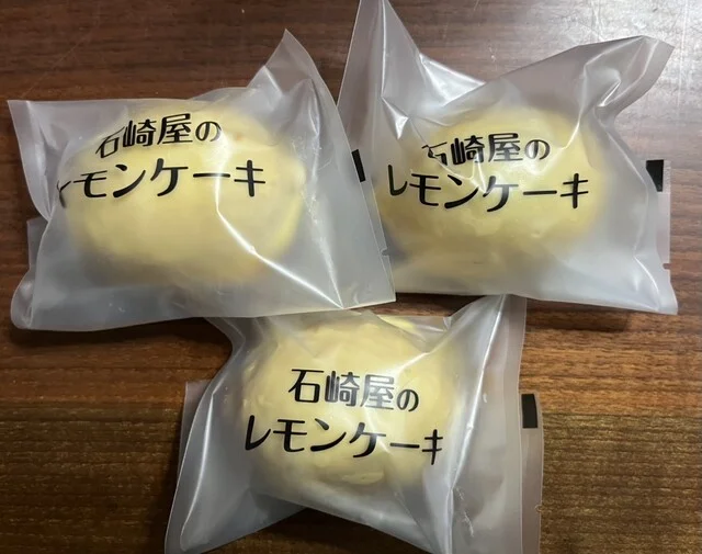 ウジエスーパー 岩出山店 - 岩出山（コンビニ・スーパー）の写真