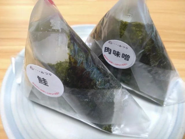 むすび家みつり - 長町一丁目（おにぎり）の写真