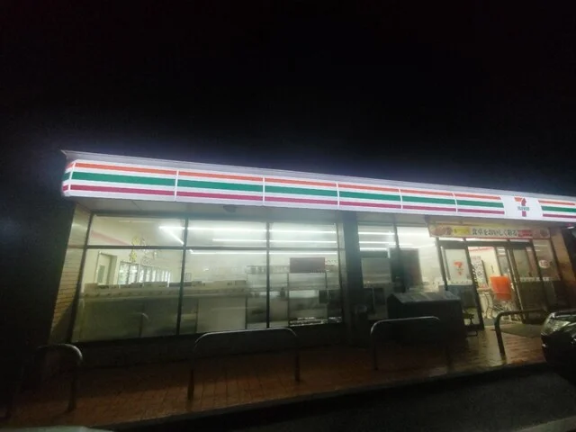 セブンイレブン 古川穂波７丁目店（SEVENELEVEN） - 塚目（コンビニ・スーパー）の写真