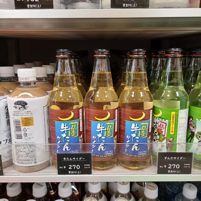 菅生PA・上り ショッピングコーナー - 村田町その他（売店）の写真