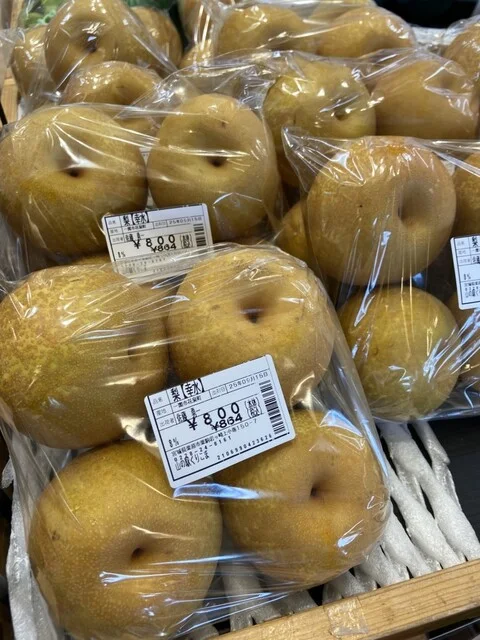 山の駅 くりこま - 栗原市その他（その他）の写真