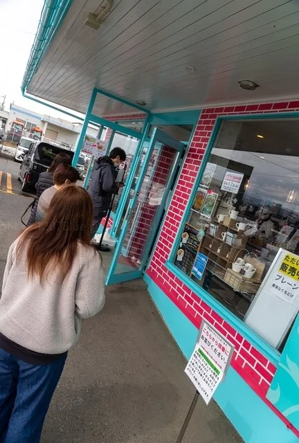 ゴージャス先生 - 北里大学前（パン）の写真