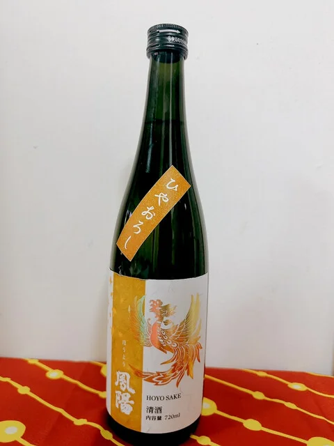 ヤマザキショップ 富谷さとうや店 - 富谷町その他（コンビニ・スーパー）の写真