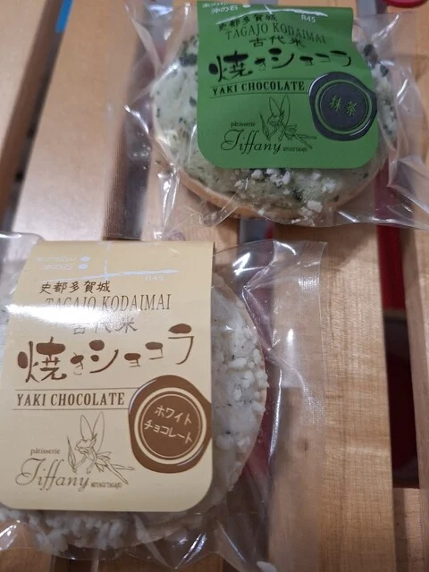 洋菓子の店ティファニー - 多賀城（ケーキ）の写真