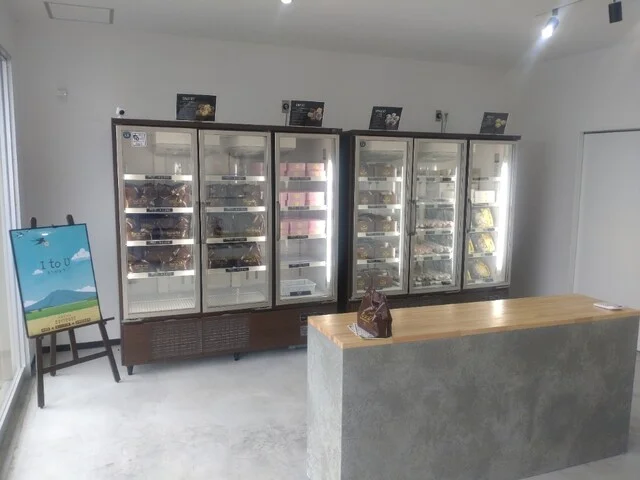 luvU 名取店（ラブユー） - 名取（洋菓子）の写真