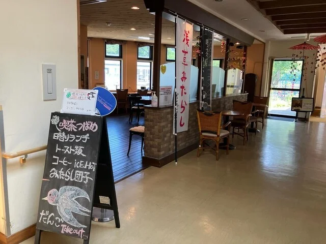 喫茶つばめ - 浦宿（喫茶店）の写真