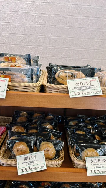 ジュリアン（julien） - 矢本（ケーキ）の写真